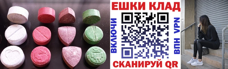 ЭКСТАЗИ Punisher  купить   Волоколамск 