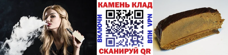 как найти наркотики  Волоколамск  Гашиш хэш 