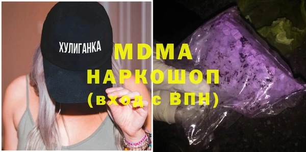меф VHQ Балабаново
