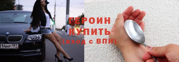 меф VHQ Балабаново
