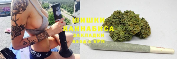 меф VHQ Балабаново