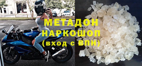 меф VHQ Балабаново