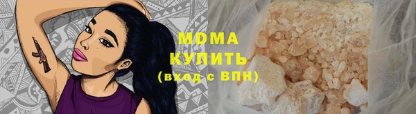 мдпв Баксан