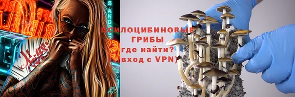 меф VHQ Балабаново
