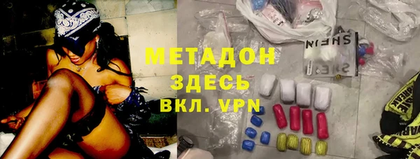 мдпв Баксан