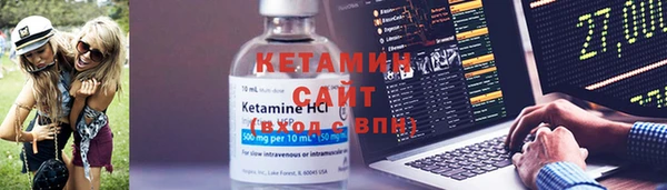 меф VHQ Балабаново