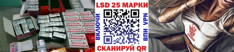 что такое   Волоколамск  даркнет какой сайт  ЛСД экстази кислота 